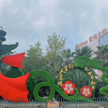 耒阳大型仿真绿雕，2022春节植物雕塑，绿雕