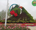 崇明菊花雕塑，2022圣誕節綠雕，制作廠家