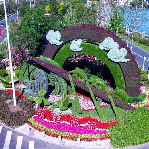 宝清广场绿雕，虎年五色草造型，景观造型