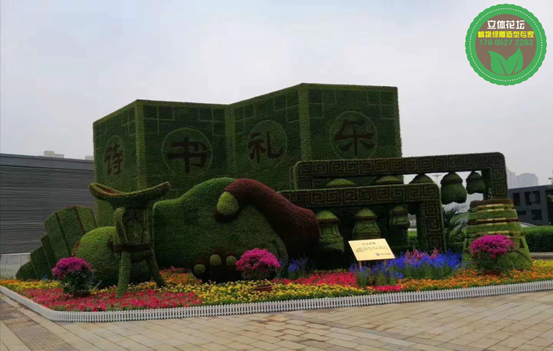 岫岩绿雕，2022春节绿雕，绿雕厂家
