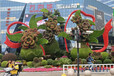 吴川五色草绿雕生产价格，造型户外广场