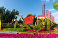 茂名菊展绿雕，2022春节立体花坛，绿雕设计