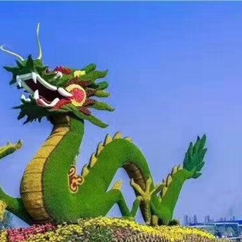 科爾沁假植物綠雕，2022虎年春節(jié)綠雕，節(jié)日綠雕