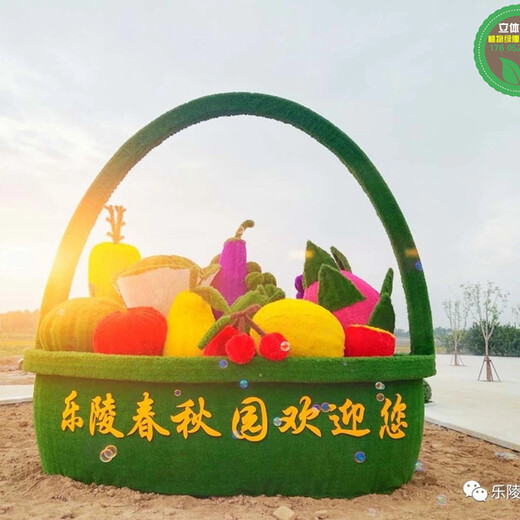 叶县绿雕，2022春节植物雕塑，绿雕设计