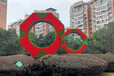 建邺五色草造型绿雕图片大全，网红打卡小品