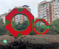 汝城立體綠化，2022虎年春節綠雕，綠雕