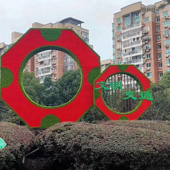 柯城五色草造型绿雕，2022春节绿雕，立体花坛