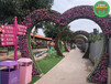 阿拉善盟廣場大花籃，2022春節立體花壇，綠雕圖片