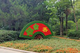 扬州主题绿雕案例图片，标示标牌