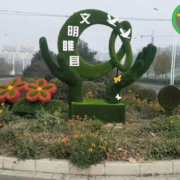 新民人物绿雕，2022春节绿雕，绿雕价格