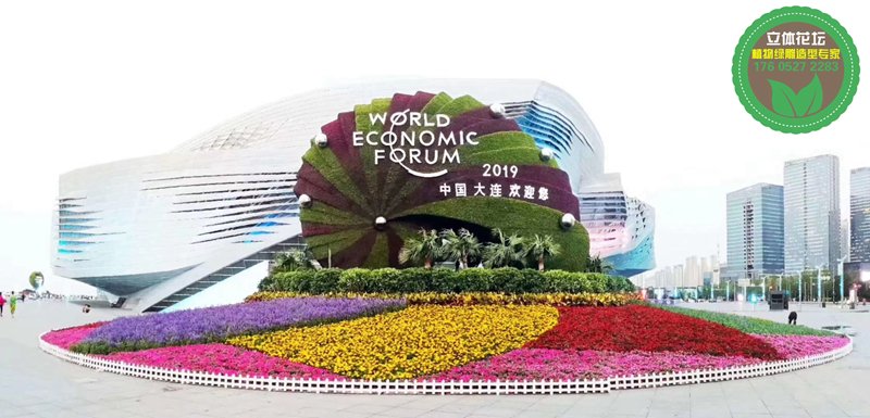 龍城2022仿真綠雕，2022仿真綠雕，廣場(chǎng)大花籃