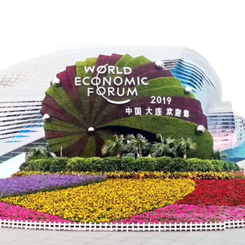 莎車大型仿真綠雕供應商，五色草造型知識