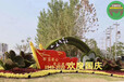 云霄2024春节绿雕设计公司，网红景观