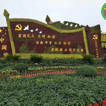 灯塔植物雕塑市场价格，立体花坛