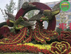 宣汉广场绿雕制作工艺，景观小品