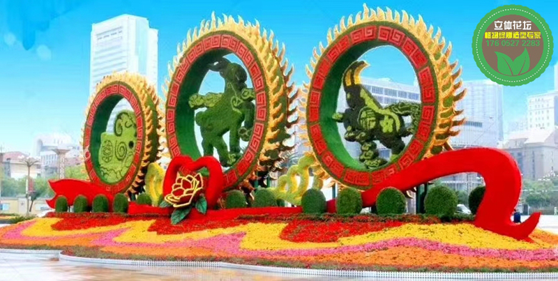 房山花坛雕塑，2022虎年春节绿雕，雕塑大花篮制作
