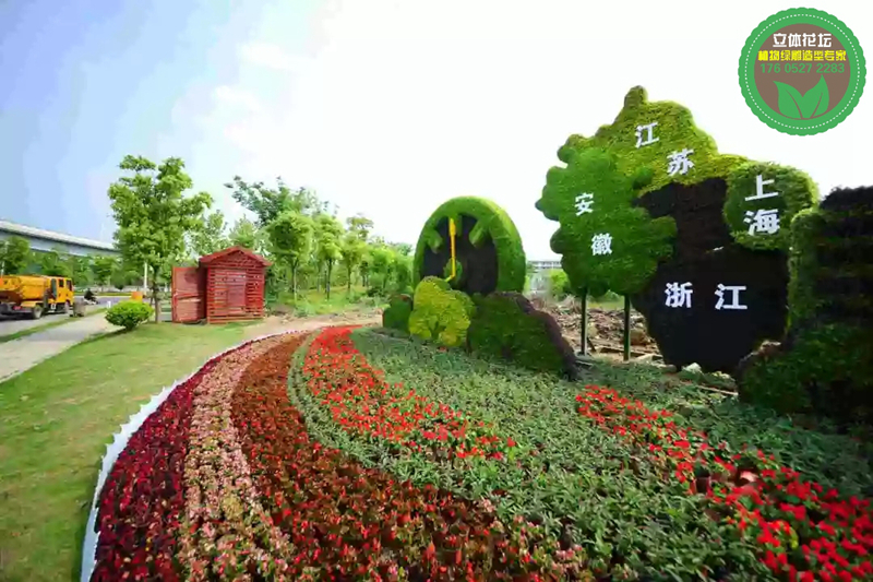 义马假植物绿雕，2022春节立体花坛，绿雕价格