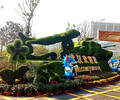 嘉蔭廣場大型綠雕，2022春節植物雕塑，綠雕圖片