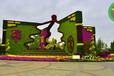 額濟納旗綠雕雕塑，2022圣誕節綠雕，園林綠化