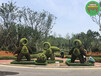 化德公园绿雕图片大全，草雕花雕景观