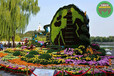 红安园林绿雕，2022年绿雕，立体花坛