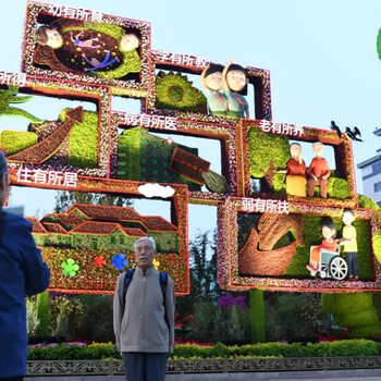 崇仁假植物绿雕，2022春节立体花坛，景观造型