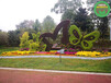 双辽城市景观绿雕生产多图，网红雕塑美陈