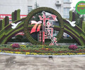 高碑店城市植物雕塑在线报价，节日景观