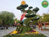 宿迁旅游绿雕制作公司，新春景观