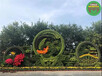 锦屏2024春节绿雕效果图设计，春节景观