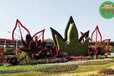滑县五色草造型制作团队，景观工艺品