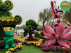 白塔巨型花束供应商，龙年绿雕装饰