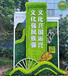林州景观绿雕采购厂家，园林景观