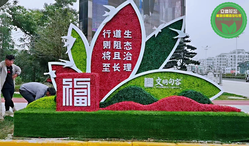 靖州花坛雕塑，2022仿真绿雕，绿雕价格