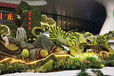 茶陵汉字绿雕设计公司，仿真植物工艺品