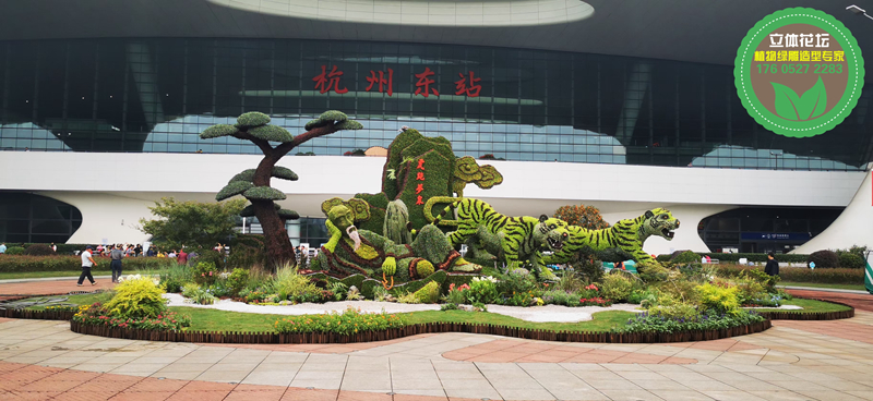 天宁吉祥物绿雕，2022春节绿雕，园林绿化