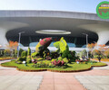 海勃湾城市景观绿雕方案设计，花坛雕塑
