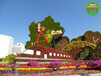 濉溪绿雕景观小品，2022虎年春节绿雕，绿雕图片