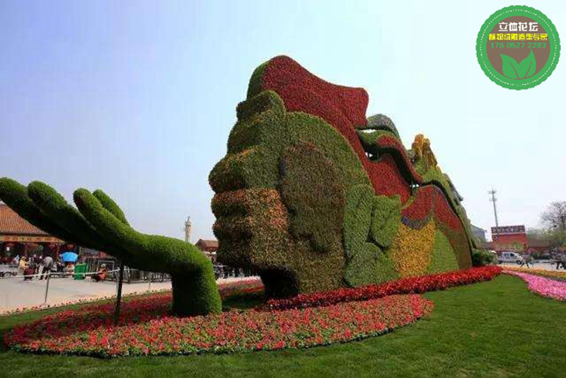 清丰立体花坛绿雕，虎年五色草造型，雕塑大花篮制作