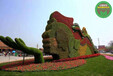 卓尼春节绿雕厂家供货，引流打卡景观提升