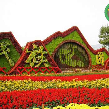 潢川创意绿雕生产多图，运动会景观