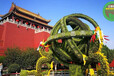 吉县2024绿雕案例图片，节日景观