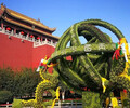 蘄春卡通綠雕，2022春節植物雕塑，主題花雕