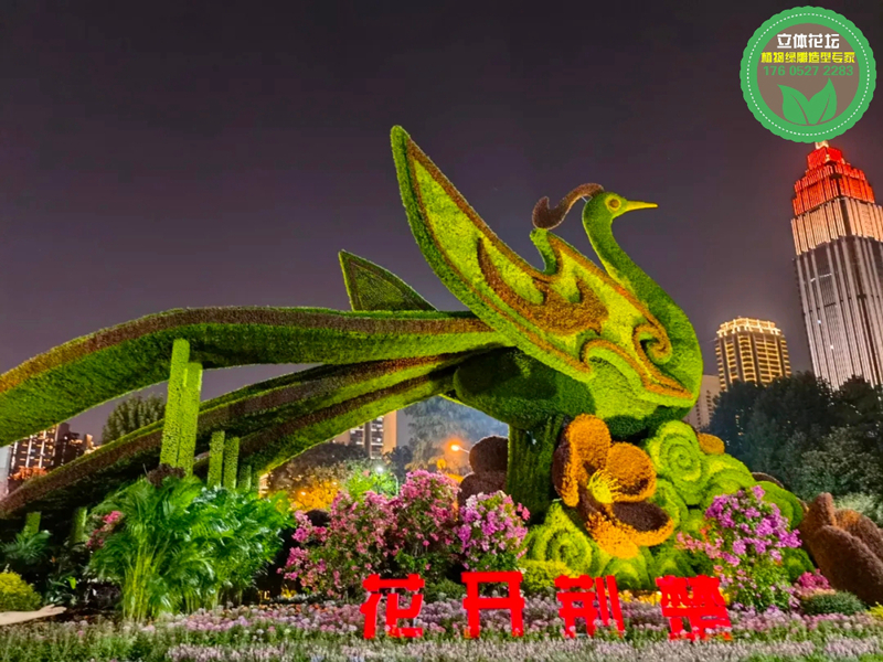 靖宇孔雀绿雕，2022春节立体花坛，绿雕制作