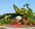 南雄節日景觀綠雕，2022春節立體花壇，節日綠雕