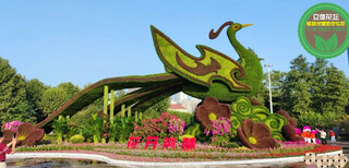 兴庆五色草造型绿雕，虎年绿雕，广场大花篮图片5