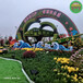 杜集景观雕塑，2022虎年春节绿雕，绿雕设计