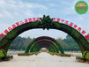 昭通市政绿雕，2022虎年春节绿雕，制作厂家