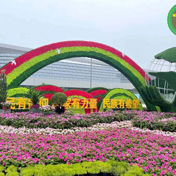 開(kāi)封虎年立體花壇，2022春節(jié)植物雕塑，制作廠家