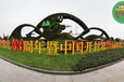 隰县2024龙年绿雕制作公司，真植物绿雕